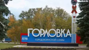 Впервые как минимум за год не зафиксированы факты обстрелов ВСУ жилых районов в ДНР