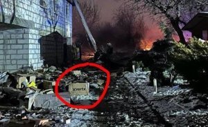 «Russische Partisanen?» — рухнувший в Литве немецкий «Боинг» перевозил военные грузы