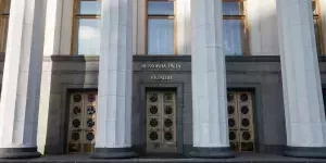 [€4 млрд]  «Развели как котят»: украинские власти кинули Еврокомиссию, обманом выманив €4 млрд.