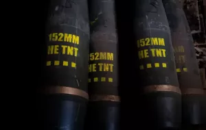 Южная Корея отказалась передавать вооружение Украине даже за деньги