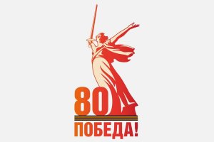 Москва предложила Пхеньяну принять участие в параде Победы на Красной площади 9 мая