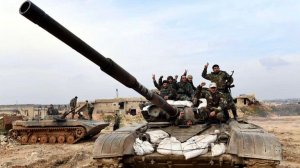 Сирийская армия взяла под контроль несколько районов