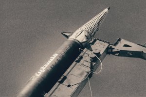 Йеменская гиперзвуковая твердотопливная двухступенчатая баллистическая ракета Palestine 2