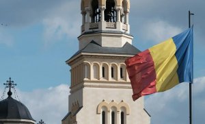 КС Румынии признал результаты первого тура выборов президента
