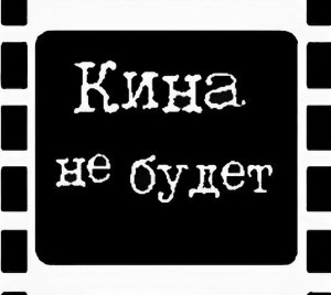 В Тбилиси завершился митинг оппозиции