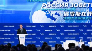 Путин назвал вложения в Индию высокорентабельными