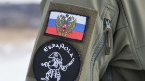 Добровольцы испытали подавляющие украинские FPV-дроны системы РЭБ