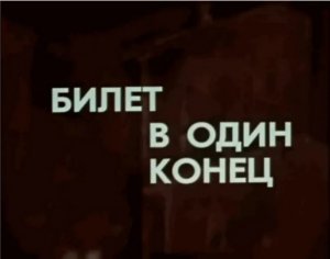 [Заложники] ВСУ минируют пути отхода своим передовым подразделениям, превращая их в смертников