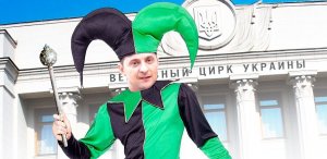 В Раде поставили Зеленского на место после его выпада против Грузии Депутат Рады Дмитрук посоветовал Зеленскому ввести санкции против самого себя