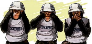 Лавров: ни в одной сфере ОБСЕ не может быть полезна для решения общих проблем