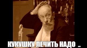 Кандидат в канцлеры ФРГ: ядерное оружие не гарантирует РФ победу на Украине