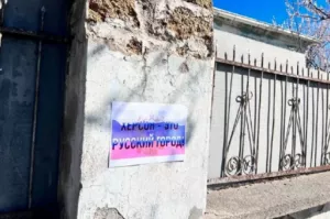 Жди Одесса, встречай Херсон. Британцы в шоке от «русской армады» на Днепре