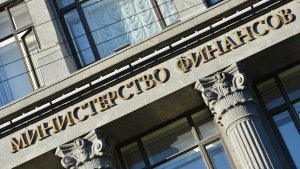 Минфин: нефтегазовые доходы бюджета РФ в январе-ноябре выросли на 25,7%
