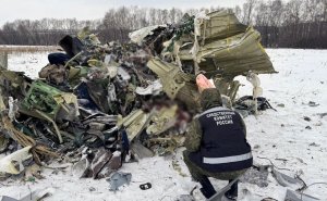 Россия передала Украине тела погибших при крушении Ил-76