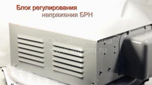 В РФ создали новый отечественный блок регулирования напряжения для самолетов. Разработка принадлежит ученым Новосибирского государственного технического университета