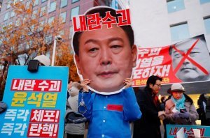 Yonhap: в Южной Корее могут начать считать президента лидером заговорщиков. Уголовный кодекс республики предполагает наказание в виде смертной казни или пожизненного заключения за это преступление