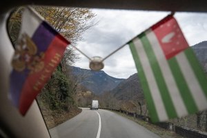 В России назвали условия возвращения соцвыплат Абхазии