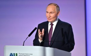 Президент принял участие в международной конференции «Путешествие в мир искусственного интеллекта», которая проходит в Москве с 11 по 13 декабря.