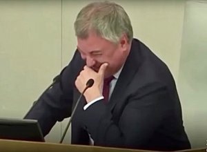 Украинский суд заочно приговорил спикера Госдумы Вячеслава Володина к 15 годам тюрьмы