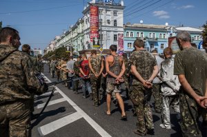 Россия добивается мира на Украине на условиях Москвы, а не временного перемирия – Песков