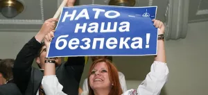 «НАТО ничего нам не даст»: пропагандисты Банковой меняют риторику
