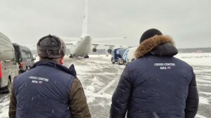 Россия эвакуировала часть персонала загранпредставительств в Дамаске