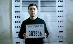 В ЕС призвали выдать ордер на арест Зеленского