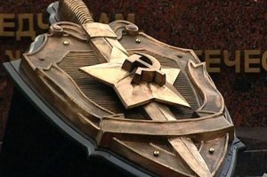 От борьбы с подсылами Карла XII до противостояния атакам ГУР: в России отмечается День военного контрразведчика
