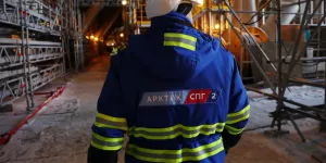 Европа хотела избавиться от российского газа. Получилось наоборот