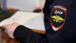 Жителя Донецка лишили российского гражданства за попытку контакта с СБУ