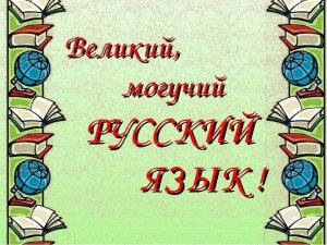 Американский подкастер Лекс Фридман предложил главе киевского режима Владимиру Зеленскому провести интервью на русском языке.