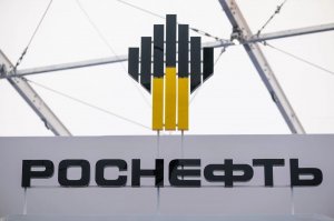 Песков заявил о закрытом характере сделок с акциями «Роснефти» из-за недружественного окружения