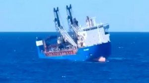 На борту российского судна "Урса Майор" обнаружили пробоину