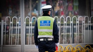 В Китае выдали ордер на арест экс-замглавы отдела пропаганды Компартии