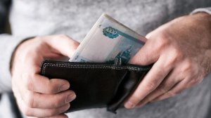 Россияне начнут платить НДФЛ по пятиступенчатой шкале