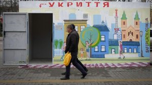 На всей территории Украины объявили воздушную тревогу. 2 января 2025