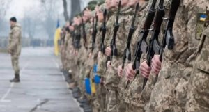 СВР: Украина в ближайшее время понизит возраст мобилизации до 18 лет