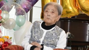В Японии умерла самая пожилая жительница планеты