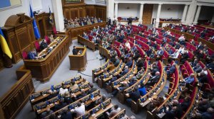 Рада рассмотрит законопроект о приостановке договоров с Россией