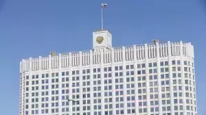 Правительство утвердило Концепцию государственной системы противодействия преступлениям, совершаемым с помощью информационно-коммуникационных технологий