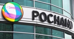 Бывших топ-менеджеров «Роснано» объявили в международный розыск