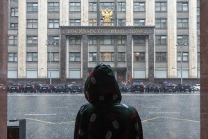 В ГД предложили распределять доходы от ресурсов между россиянами