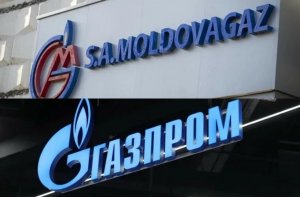 Исторический долг в $709 млн за поставки газа Молдавии отражен в бухгалтерских документах газораспределительного предприятия "Молдовагаз".