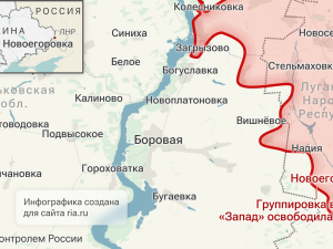 [💯] Марочко: бойцы РФ начали завершающую стадию боев за 100% освобождение ЛНР в трёх населённых пунктах. «Активные освободительные действия» идут и в кременских лесах