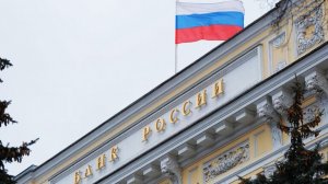 Российский внешний долг за год уменьшился на 27,5 миллиарда долларов
