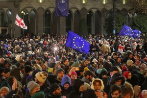 Очередная акция протеста началась у парламента Грузии