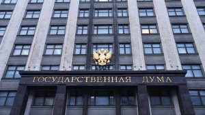 В Госдуму внесли проект о заморозке средств причастных к диверсиям