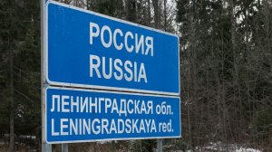 Выборгская таможня пресекла контрабанду психотропных препаратов из Китая