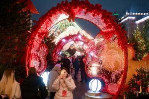 Стартовал фестиваль "Китайский Новый год в Москве"