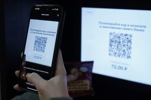 Оплатите штраф: как мошенники обманывают россиян с помощью СБП. Они рассылают «официальные письма» о фейковых задолженностях людей